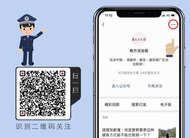 鐚庡ご涓汉淇℃伅璇堥獥,鐚庡ご楠楃畝鍘嗗拰鐓х墖