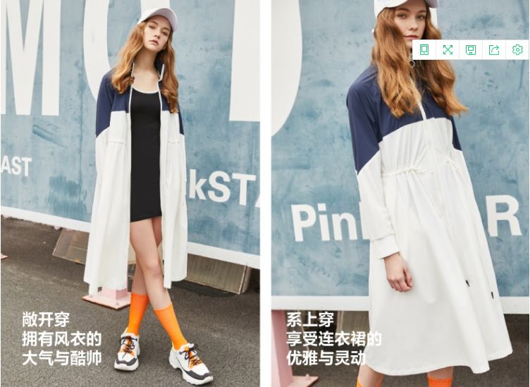 澳洲旅行穿什么好？买什么好？一文解答你的疑惑