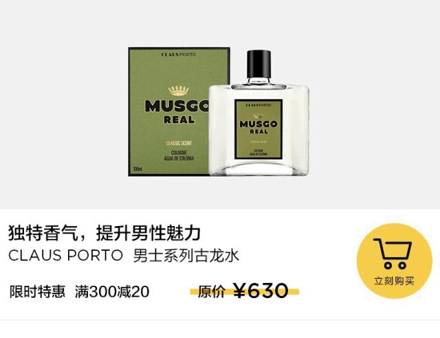 许飞夏天的味道,夏天的味道歌曲