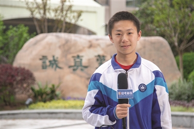 南京金陵中学就读体验,南京金陵中学清华大学