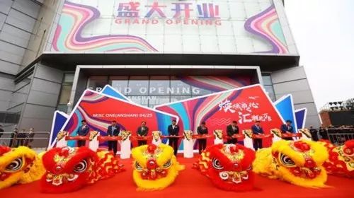 鞍山万象汇客流量 (华润鞍山万象汇商场视频)