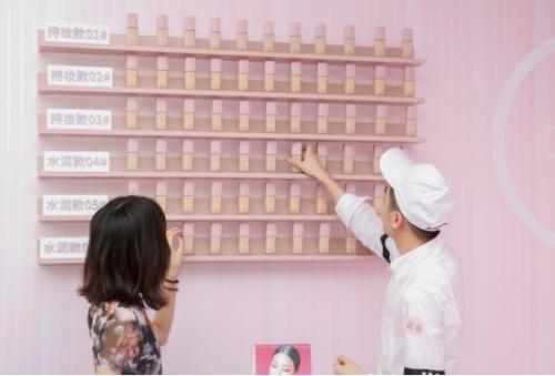 粉嘟嘟瓷感底妆,无瑕瓷实底妆