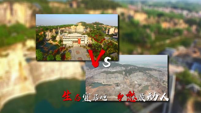 河南光山望山望水塑造美丽乡愁,河南老家乡音乡愁