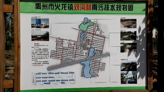 河南光山望山望水塑造美丽乡愁,河南老家乡音乡愁