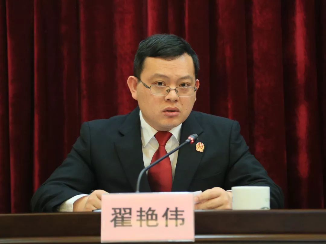 常熟市人社局,裁审衔接工作会议