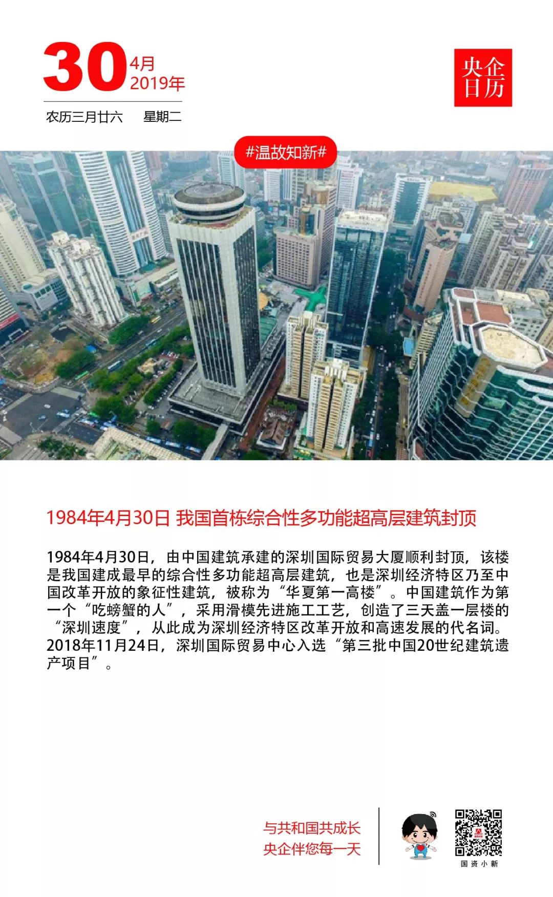 这些“小而美”的项目，让一带一路充满人情味