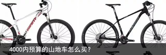 13款ucc布雷德2.0山地车测评,山地车27.5寸ucc