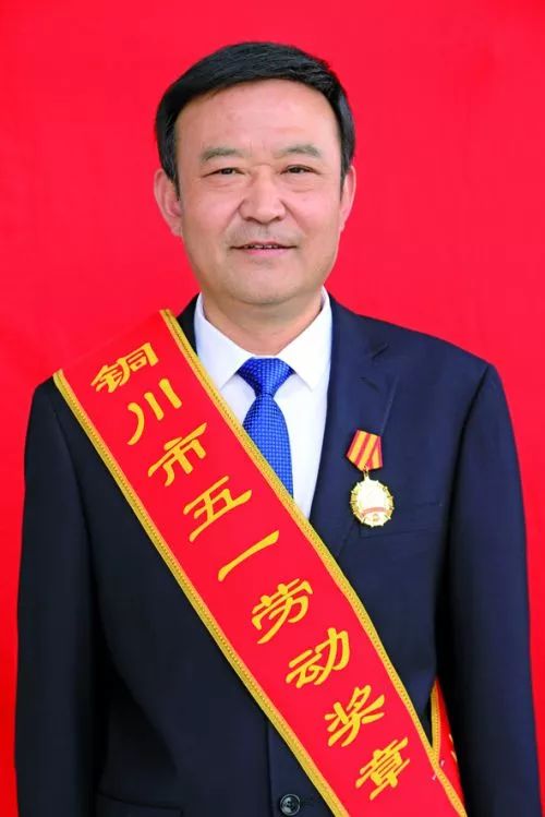 2019五一劳动奖章陕西,宝鸡市2024年五一劳动奖章获得者