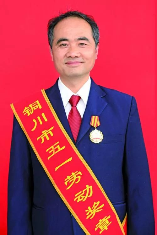 2019五一劳动奖章陕西,宝鸡市2024年五一劳动奖章获得者
