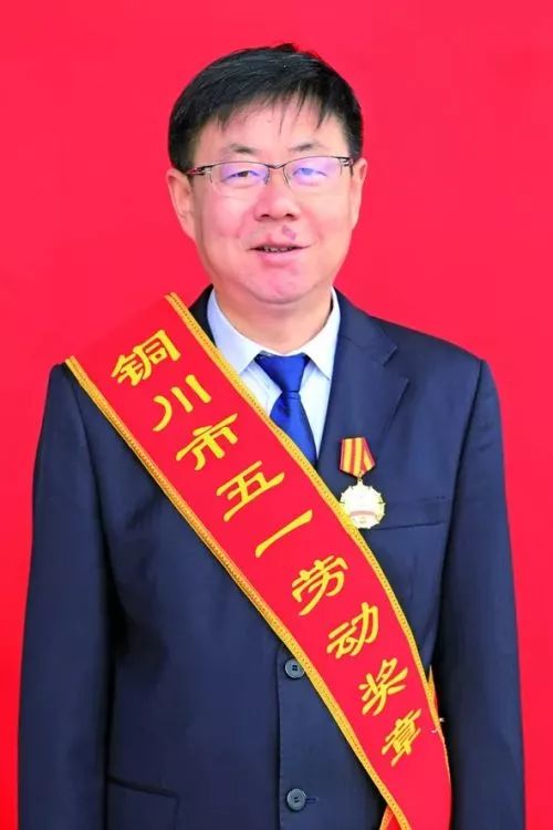 2019五一劳动奖章陕西,宝鸡市2024年五一劳动奖章获得者