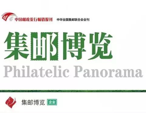 五一欢乐“邮”，抽奖赢福利！