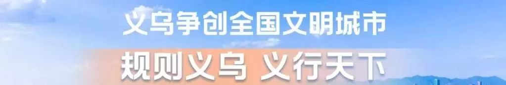 浙江禁止入住的酒店,浙江限制高消费不能住几星级酒店