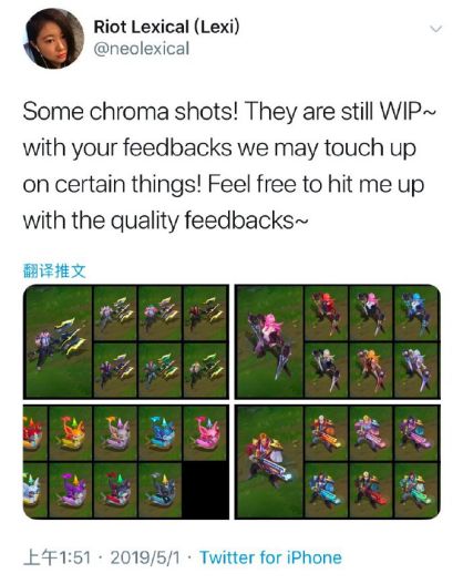 ez拉克丝情侣皮肤抽奖,ez拉克丝情人节皮肤情头