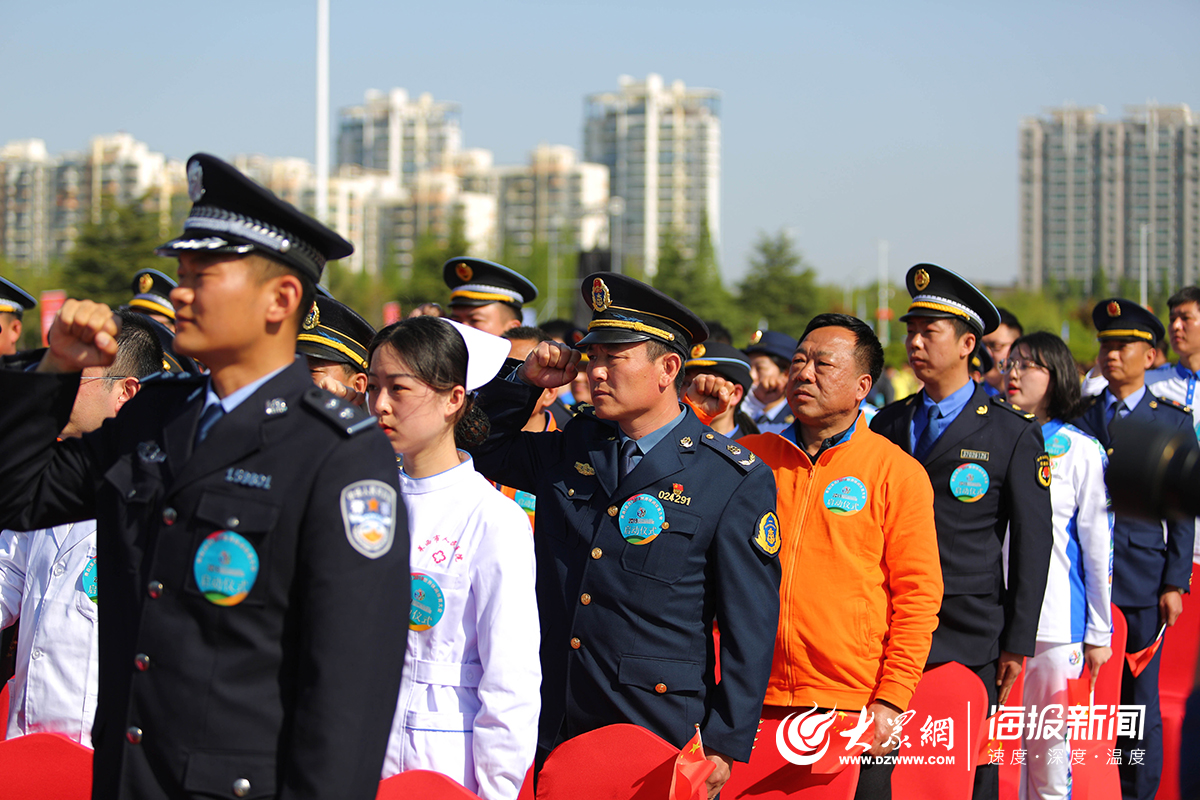 莱西世界休闲体育大会直播平台,莱西世界休闲体育大会