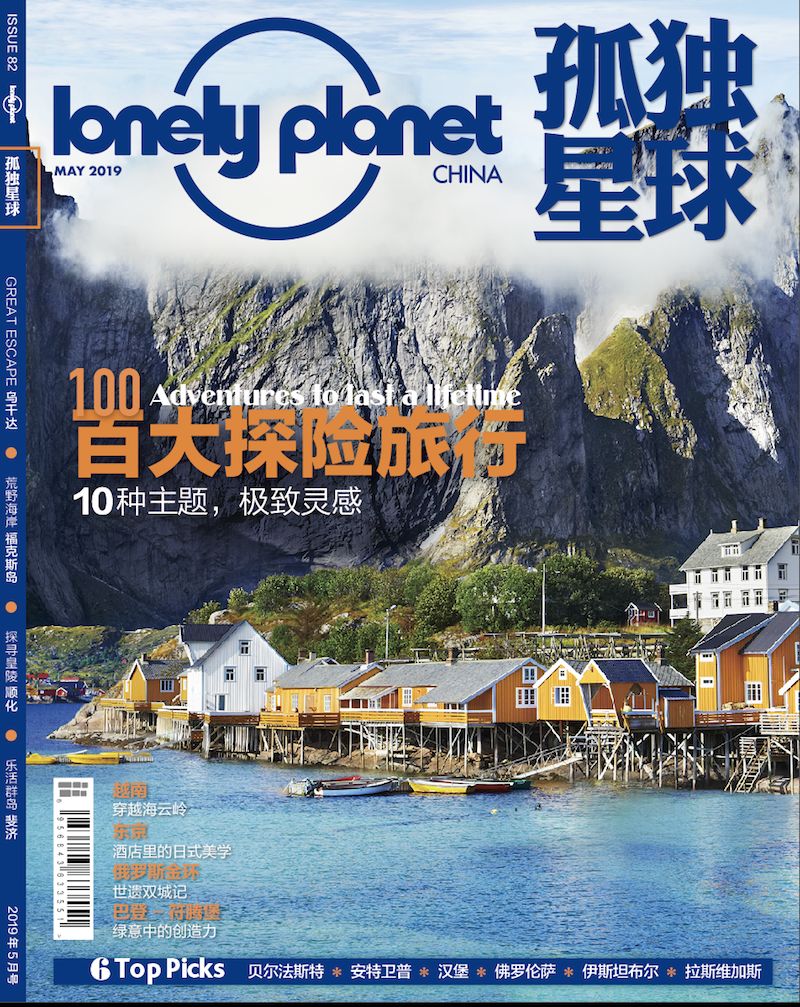 和你一起度过美好的周末时光,这个周末开心的度过