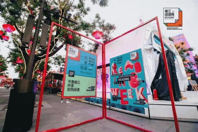 曲江创意谷游玩攻略,深宫曲江海静攻略