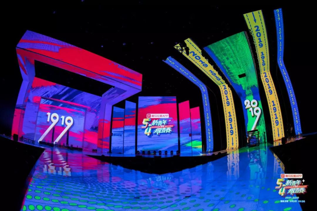 百年青春等一回!就在今晚7点半!