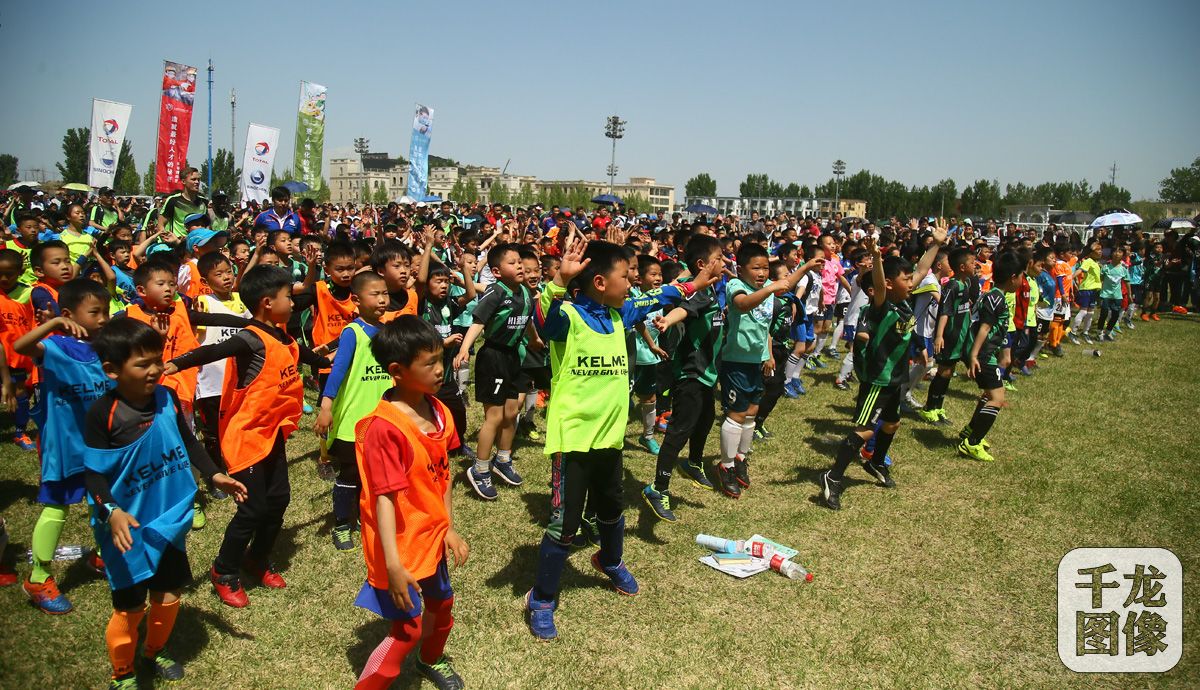 2019北京市级社会足球活动第5届“爱踢客”杯国际足球邀请赛举行