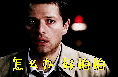 眼袋掉下去了,眼袋要掉地上了的图片