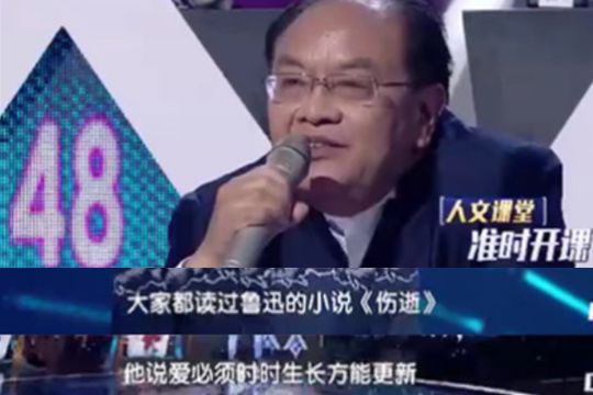 有些综艺做不对这件事,就只能沦为笑柄