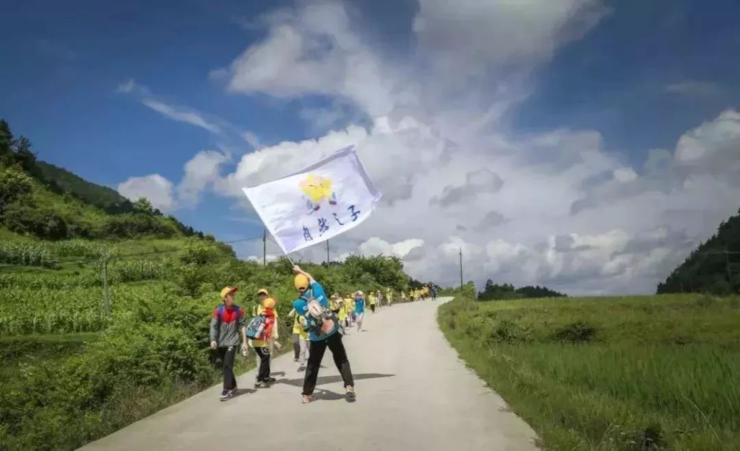 青少年夏令营最新消息报道,2019年青少年夏令营