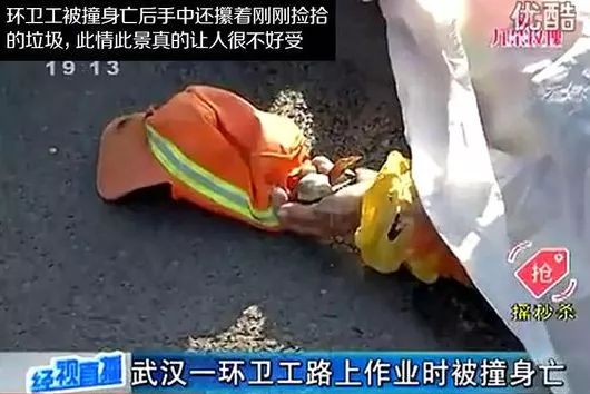 【992|生气】丢人丢到外省了……吃完泡面直接丢出车窗