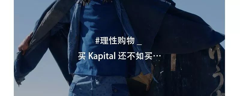 理性购买不要囤货,理性消费不买手表