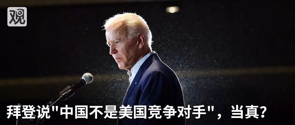 五四的白话革命，在反对*党**八股中依然回响