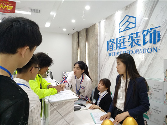 成都隆庭装饰曝光,成都隆庭装饰口碑