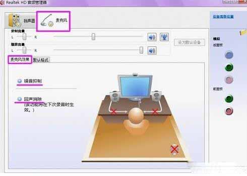 艾肯2nano声卡调试教程,v10声卡怎么调试效果最佳