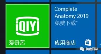 爱奇艺腾讯优酷视频下载,优酷视频如何转码成爱奇艺