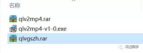 腾讯视频爱奇艺优酷下载视频转码,优酷腾讯爱奇艺视频下载