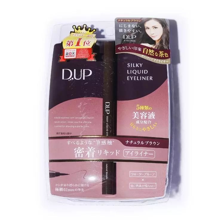 magicpower日本,magicpower拆解