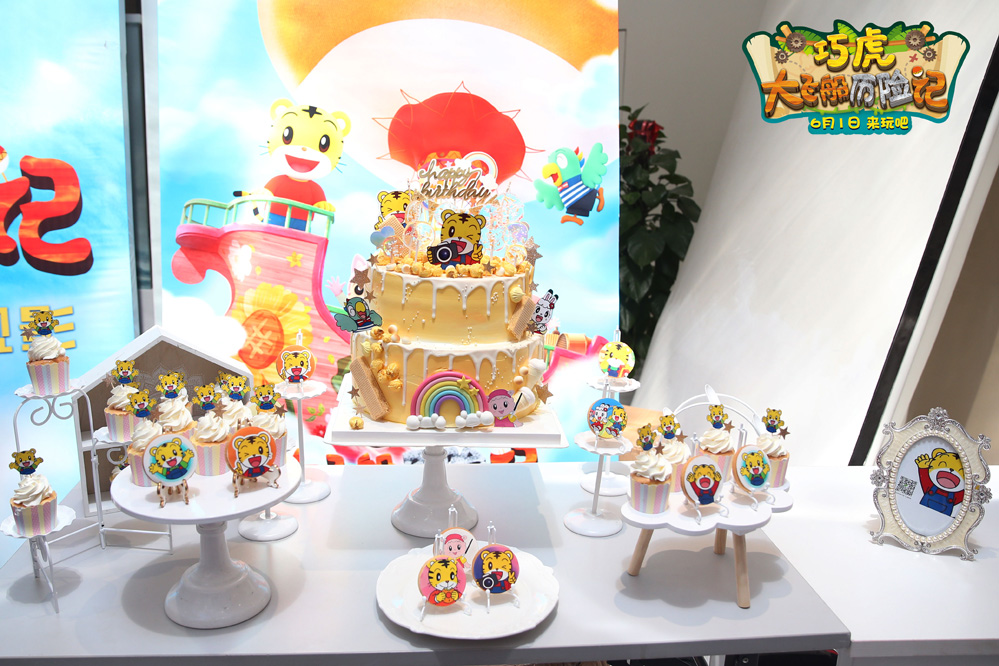 巧虎大飞船历险记免费观看,把巧虎大飞船历险记看哭