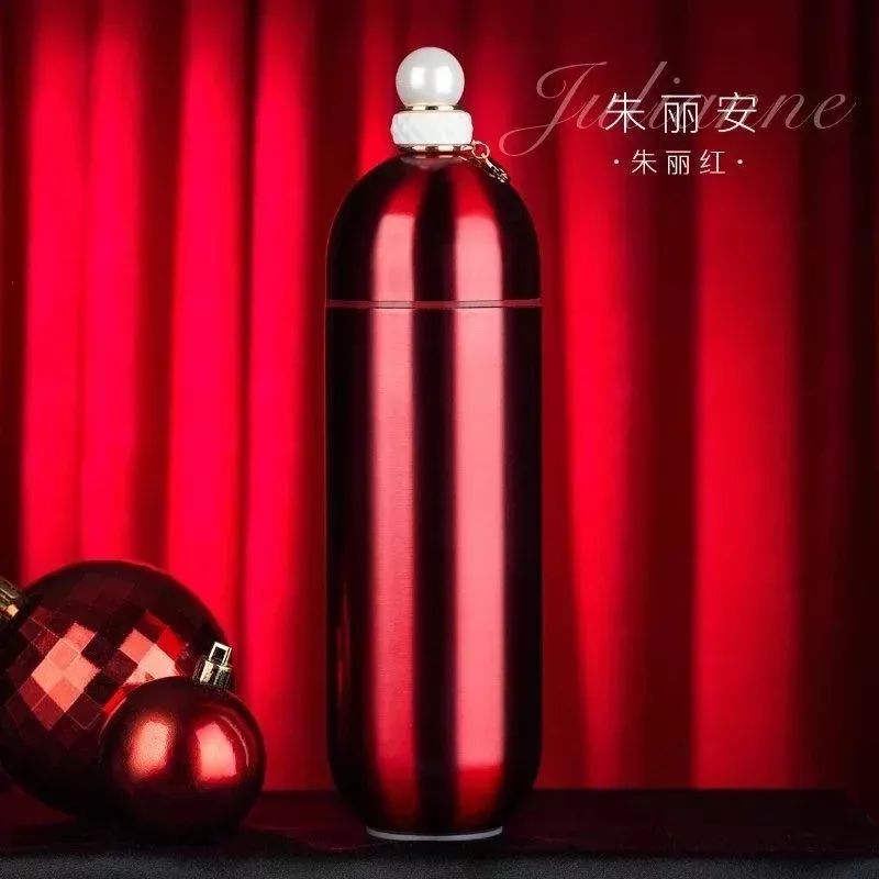 跑男同款香槟色,跑男同款水杯