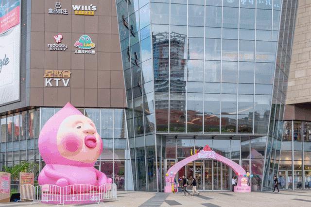 商业逻辑之上的“悠享”策略合景·悠方(苏州)用温度定义“一城欢笑”