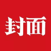 招聘｜大河报豫视频、人民网·辽宁、江西财经频率、环球网、封面新闻、搜狐视频·动漫频道