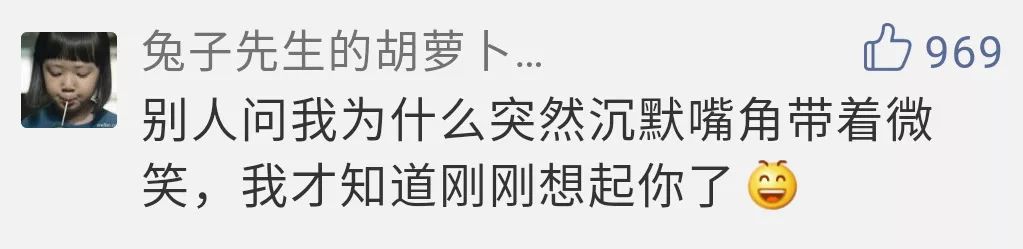 不快乐也一定别皱眉,不快乐也别焦虑生活总会给你惊喜