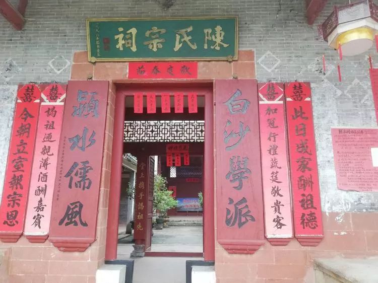 肇庆砚洲岛游记,肇庆自驾一日游砚洲岛