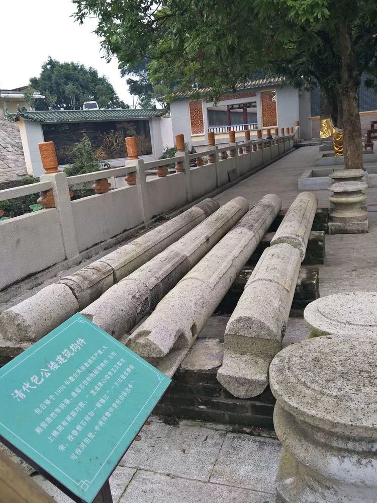 肇庆砚洲岛游记,肇庆自驾一日游砚洲岛