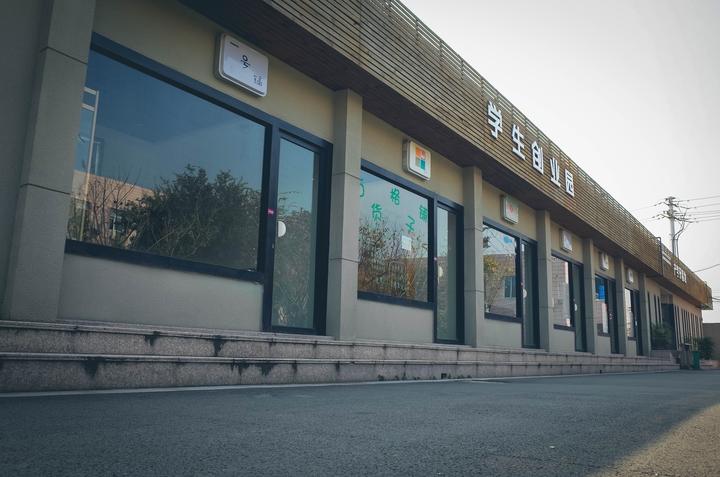 温州职教新模式,温州教育新发展