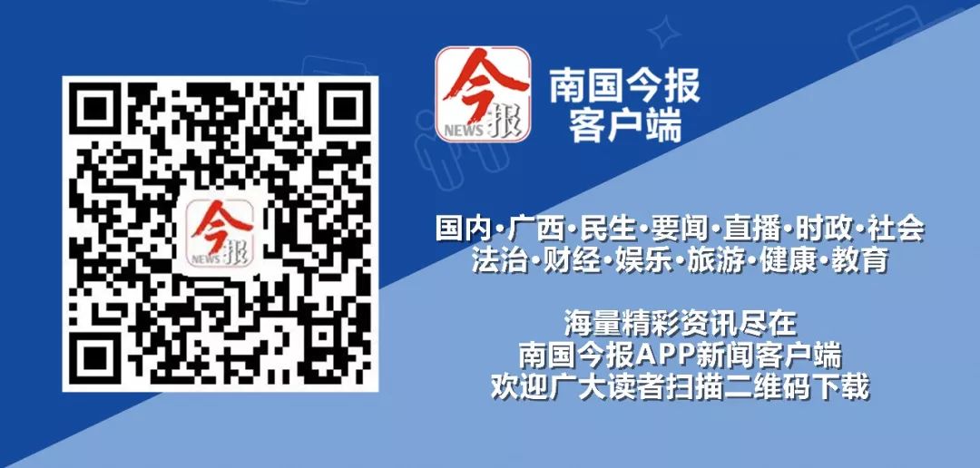 想“20200202”登记结婚！然而“千年对称日”碰上周日怎么办？柳州民政局发话啦