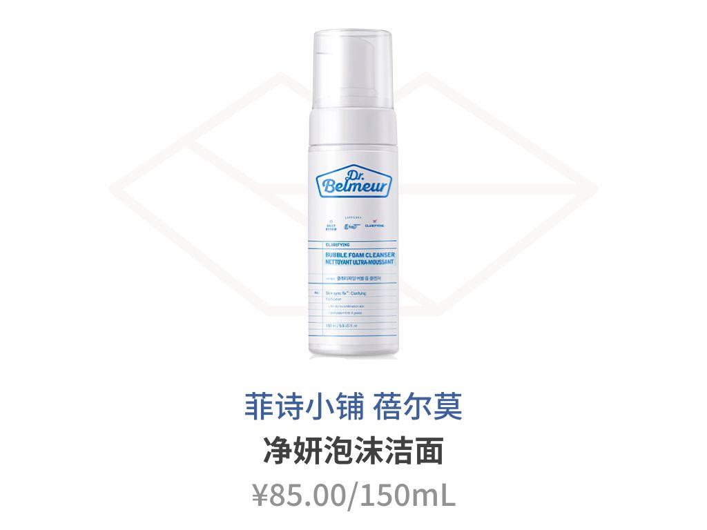 有没有很好用护肤品推荐,京润珍珠护肤品为什么很少人推荐