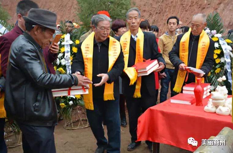 【家风家教】商州居住着北宋大儒、关学宗师张载的后裔近3万人，看他们如何传承先祖光辉思想搞好家规家训教育