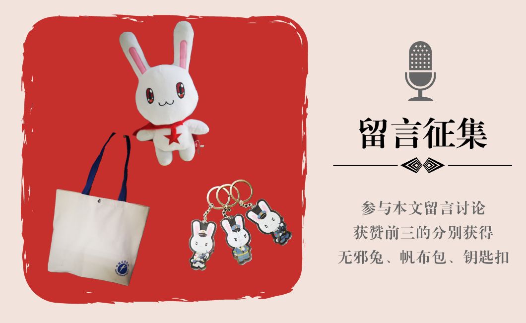 巨大圈套骗局揭秘,大型骗局揭秘