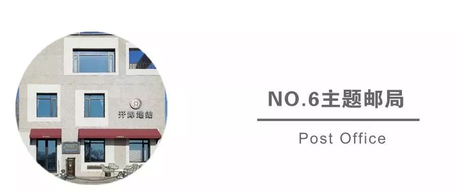 西港花园一日游攻略,西港花园冬季攻略