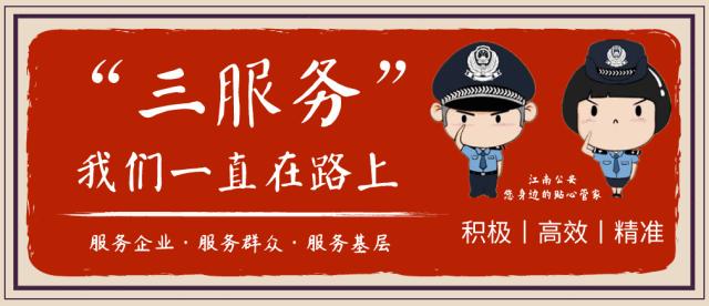 小学生充游戏币反诈骗视频,孩子被网络诈骗充游戏币