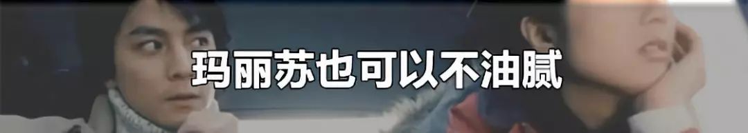 网红美食店测评吐槽,中国吃货网红甜点