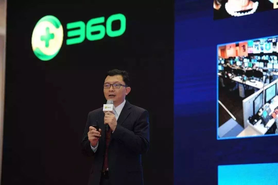 360周鸿祎卸任了吗,周鸿祎在360之前做什么的
