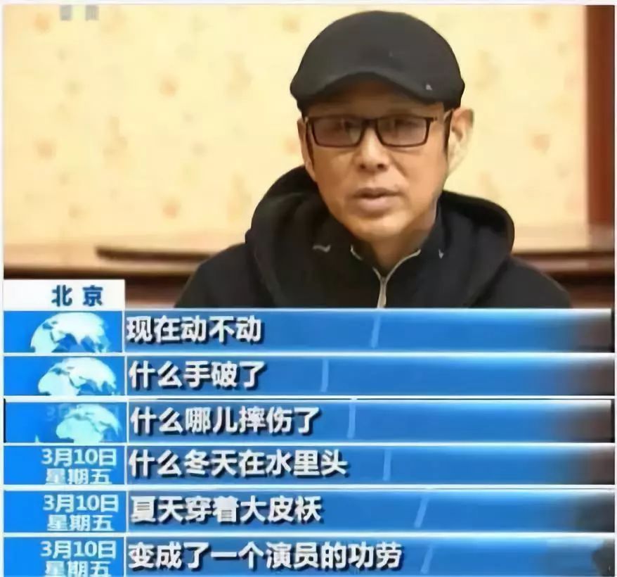 很多人都评价angelababy,别人对angelababy的看法